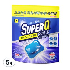 갓성비 슈퍼큐 오션브리즈 실내건조 캡슐세제