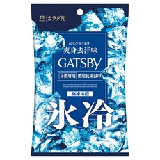 GATSBy 體用抗菌濕巾 極凍冰橙 10張, 1包