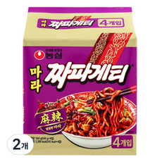 짜파게티 마라 140g 8개 상품 이미지