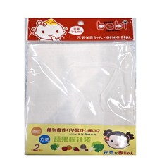 genki bebi 元氣寶寶 果汁過濾袋 2入組, 100%天然原棉紗布, 1包