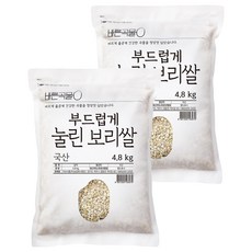 Dubosikpum 正直穀物壓麥 柔軟壓製的韓國產大麥, 4.8kg, 2個