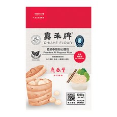 嘉禾牌 特級中筋粉心麵粉 1kg, 製作饅頭、包子、麵條等各式麵點, 1包