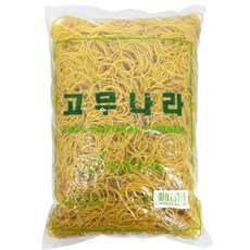 GOMUNARA 橡皮筋 1kg 70 x 1.3 毫米, 單色, 1個