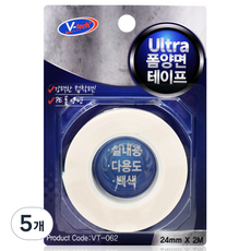 Vtech 울트라 폼 양면테이프, 5개