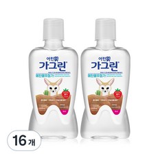 어린이가그린3개 TOP01