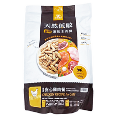DOG CAT STAR 汪喵星球 全齡貓 天然低敏凍乾主食餐，雞肉風味，小顆粒設計，冷凍乾燥技術, 雞肉, 500g, 1包