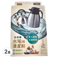 UdiLife 優的生活大師 水垢用清潔劑, 15g x 10包入 Citric Acid Cleaner For Electric Water Boiler, 150g, 2盒
