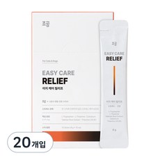 조공 반려동물 이지케어 스틱 영양제, 10회분, 스트레스완화/안정/집중력관리, 2개