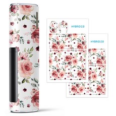 릴하이브리드스킨