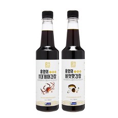 홍영의어간장