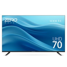 와이드뷰 4K UHD DLED 고화질 TV, 177cm(70인치), EKW70UT1, 무타공 벽걸이형, 방문설치