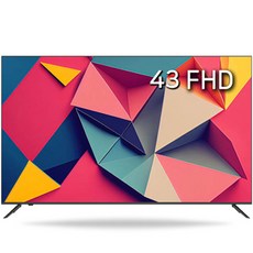 시티브 FHD LED TV, 고객직접설치, 스탠드형, 108cm(43인치), HU4300FHD