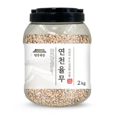 건강곡간 연천 율무, 2kg, 1통