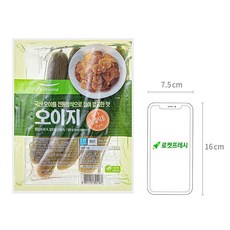 풀무원 찬마루 오이지, 500g, 1개 - 이미지 5