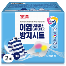 해피홈 이염방지 시트, 100개입, 2개