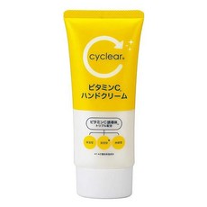 cyclear 熊野 維他命C 酵素護手霜 80ml, 深層滋養, 改善手部粗糙, 柑橘香氣, 1條