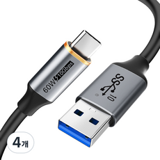 케이블타임 10Gbps USB3.2 A-C타입 초고속 케이블 CA60, 1m, 혼합색상, 4개
