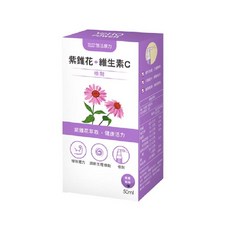 悠活原力 紫錐花+維生素C噴劑, 50ml, 1瓶