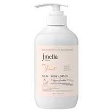 jmella 法式漫舞香水身體乳液 No.04 Queen5, 持久保濕，使用感舒適自然, 500ml, 1瓶