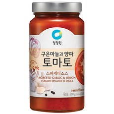 피자이탈리트리콜로레l핫크리스피토마토파스타