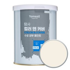 탐사 컬러앤커버 실내벽면용 수성 페인트 1L, 휘핑크림