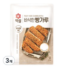 백설 빵가루, 450g, 3개