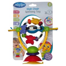 playgro 培高 高椅翻轉探索球 嬰兒玩具, 混合色, 1個