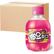 뿌요소다