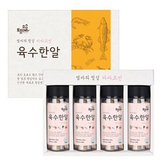 鄉土湯一粒禮盒, 1套
