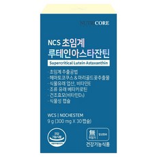 뉴트리코어 초임계 루테인아스타잔틴, 30정, 1개