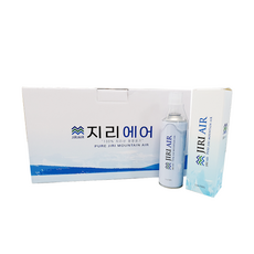 공기호흡기