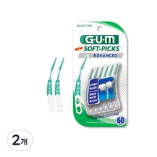 어드밴스픽스-추천-상품