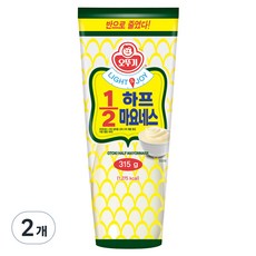오뚜기 LIGHT 앤 JOY 하프마요네즈, 315g, 2개