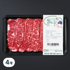 SAVOR 호주산 블랙앵거스 부채살 구이용 (냉장), 400g, 4개
