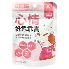 毛孩每日健康賞 心情好乖乖賞 麩胺酸發酵物 + 穩定援助, 30顆, 1包