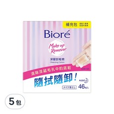 Biore 蜜妮 台灣公司貨 深層卸粧 棉補充包, 46片, 5包