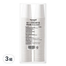 Tamsaa 紙杯 260ml, 100入, 自然紙漿製成, 100個, 3組