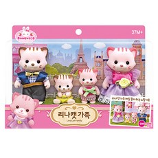 원앤원 콩지래빗 리나캣 가족 인형놀이, 혼합색상, 1개 혼합 색상