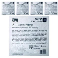 3M 人工皮 親水性敷料 Tegaderm™ Hydrocolloid Thin Dressing 20x20cm 1片, 20*20cm, 5片