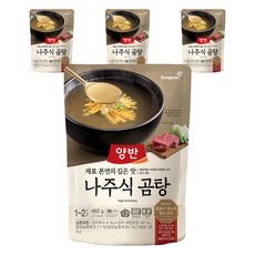양반 나주식 곰탕, 460g, 4개 4개, 460g