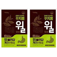 한국야쿠르트 위케어 프로젝트 꾸지뽕 윌 15p, 270ml, 2개 270ml, 2개