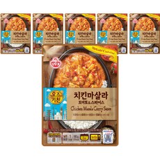 오뚜기 오즈키친 치킨마살라, 180g, 6개