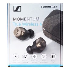 SENNHEISER Momentum True Wireless 4 旗艦真無線藍牙耳機, 古銅, 1盒