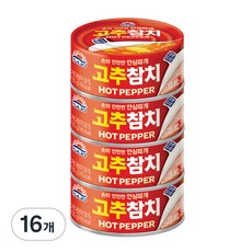 사조 고추참치 안심따개, 135g, 16개