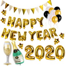 2020 해피뉴이어파티 풍선 14종세트, 혼합 색상, 1세트