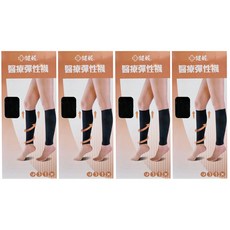 健妮醫療彈性襪, M, 4雙, 小腿肚型
