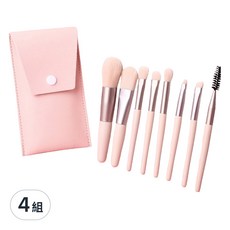 化妝刷具 迷你刷具套裝 8支,附精緻化妝刷收納包, 粉色, 4組