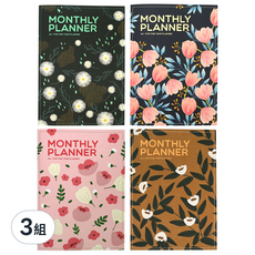 PINKFOOT 花朵印花月規劃筆記本 4本, 棕色+海軍藍+黑色+粉色, 3組