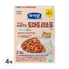 일동후디스 아이얌 우리아이 바로먹는 토마토 리조또 소스 180g, 토마토+소고기 혼합맛, 4개