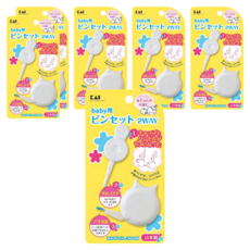 KAI 貝印 嬰兒用鼻垢清潔器 KF-0135 15.5 x 8.1 x 1.4cm 20g, 6組